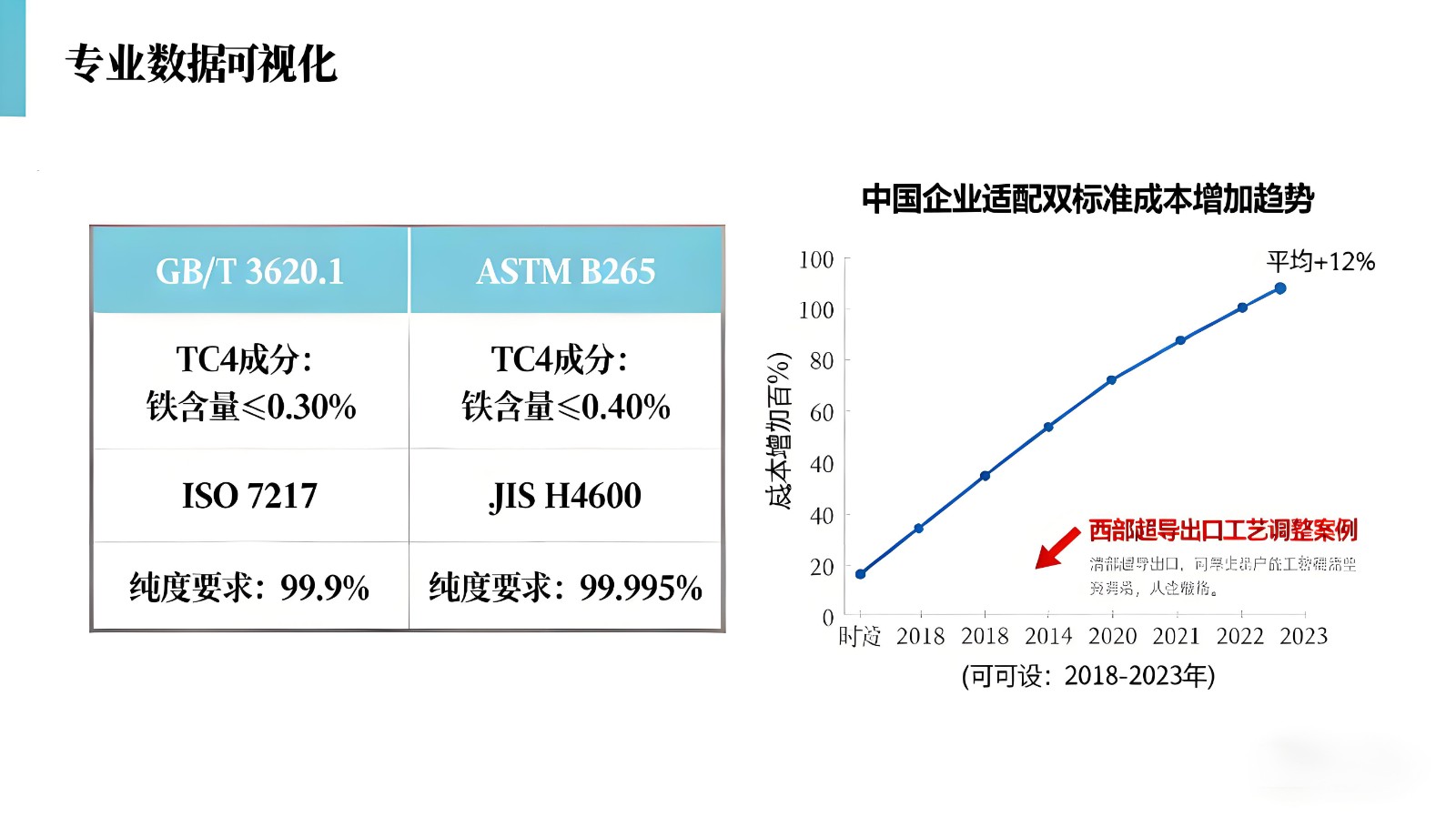 1761188114313485.jpeg 44.jpeg
