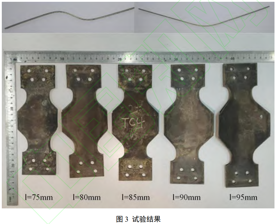 1762394192213135.png 截圖20251106095237.png